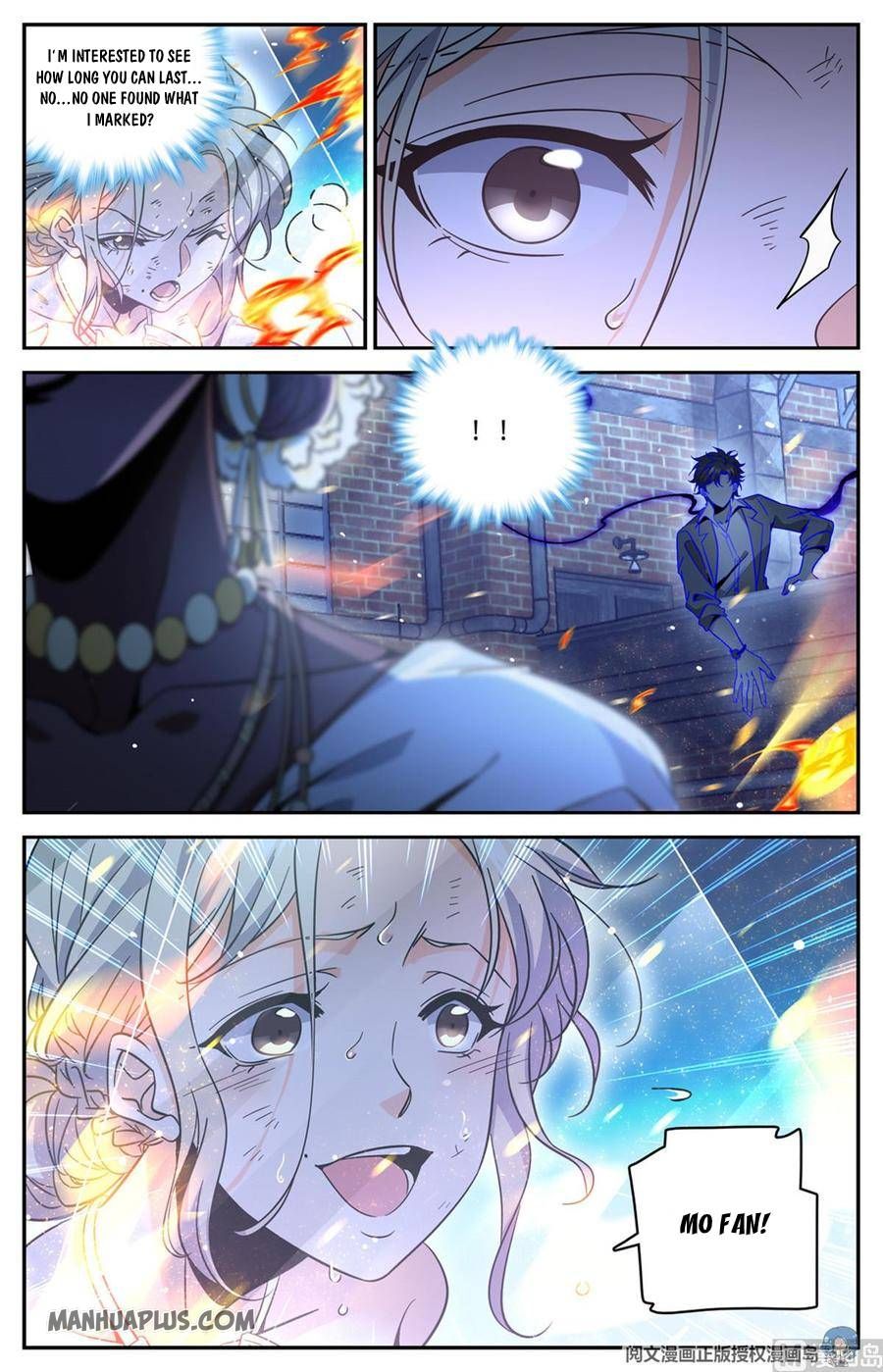Page 6 of Chapter 621