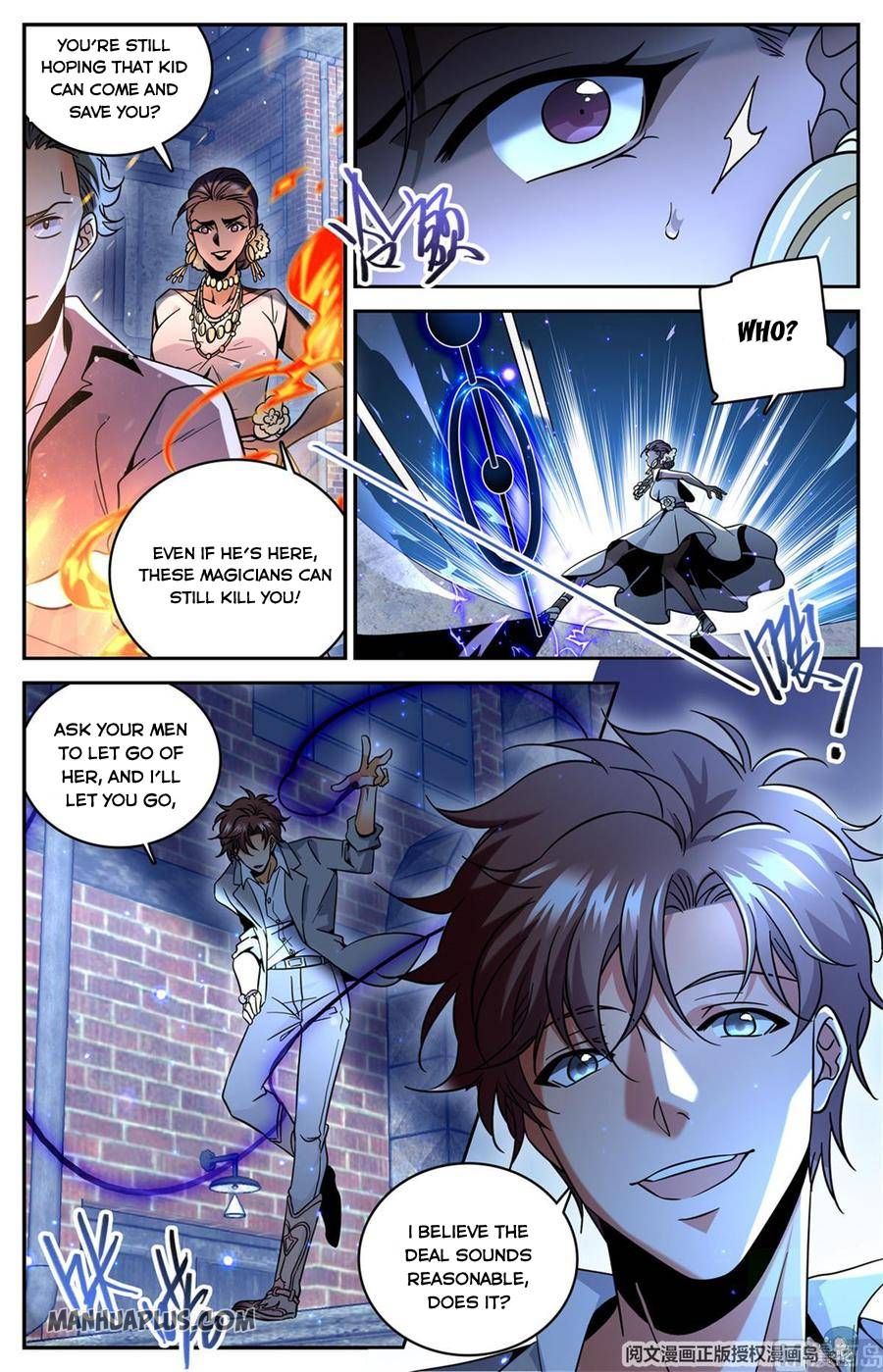 Page 7 of Chapter 621