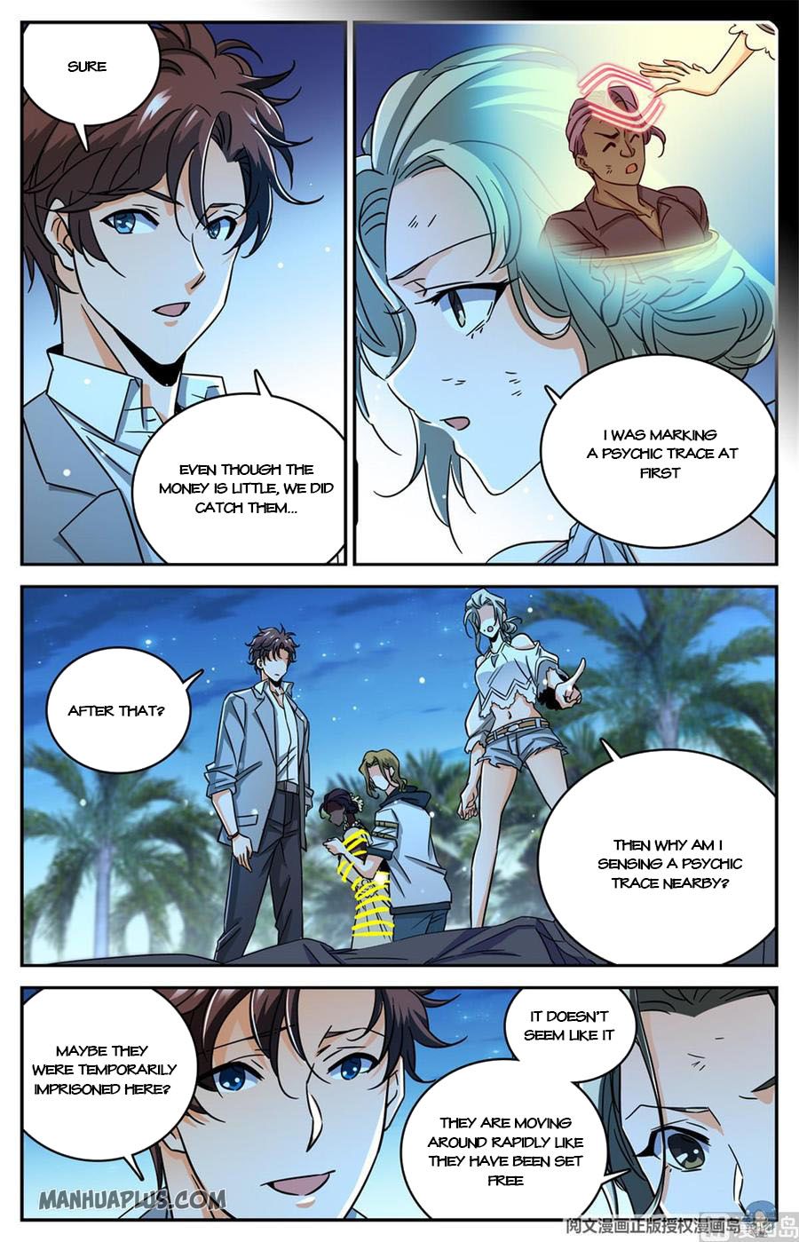 Page 6 of Chapter 623