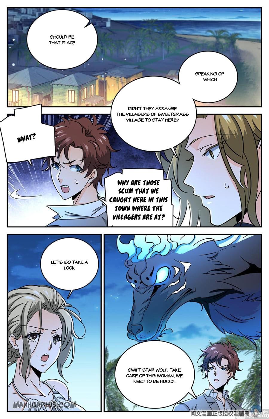 Page 7 of Chapter 623