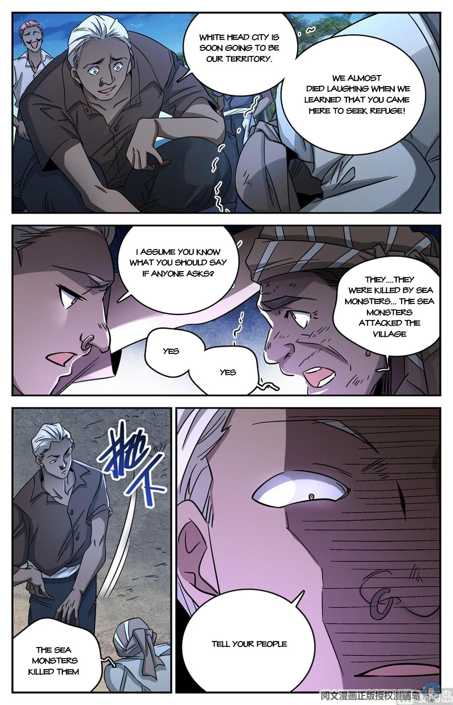 Page 8 of Chapter 623