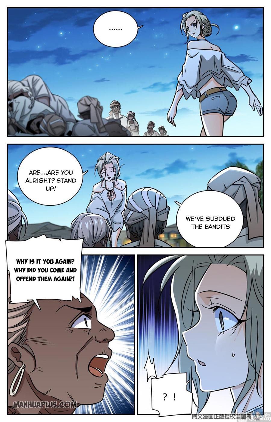 Page 4 of Chapter 624