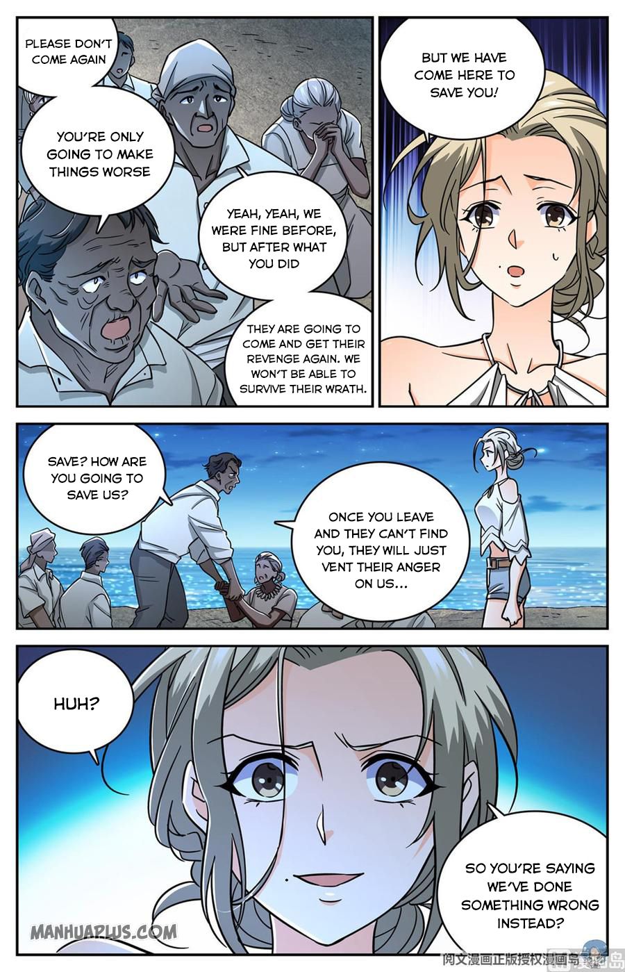 Page 5 of Chapter 624
