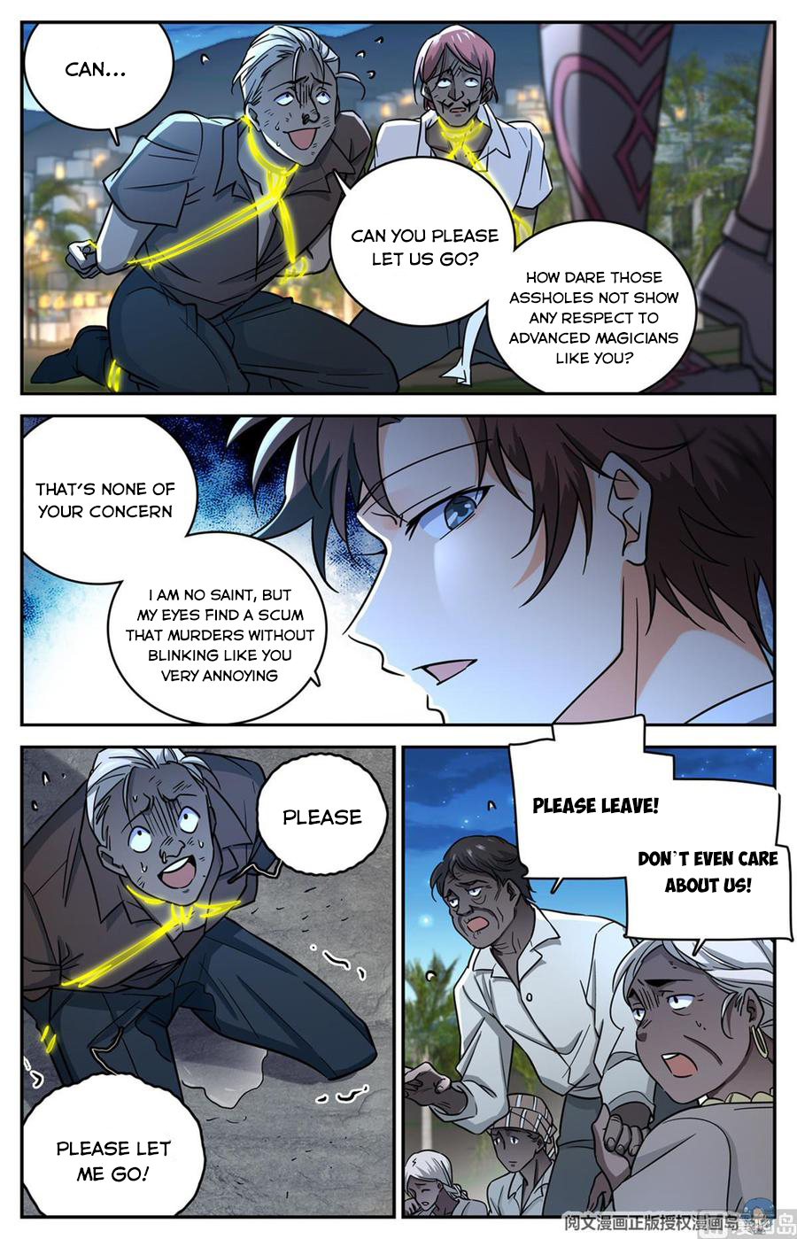 Page 7 of Chapter 624