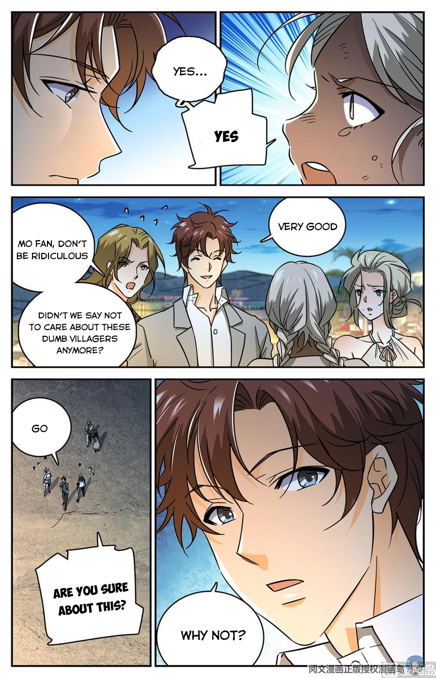 Page 12 of Chapter 624