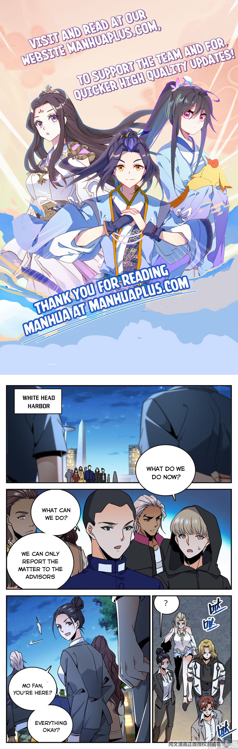 Page 1 of Chapter 625