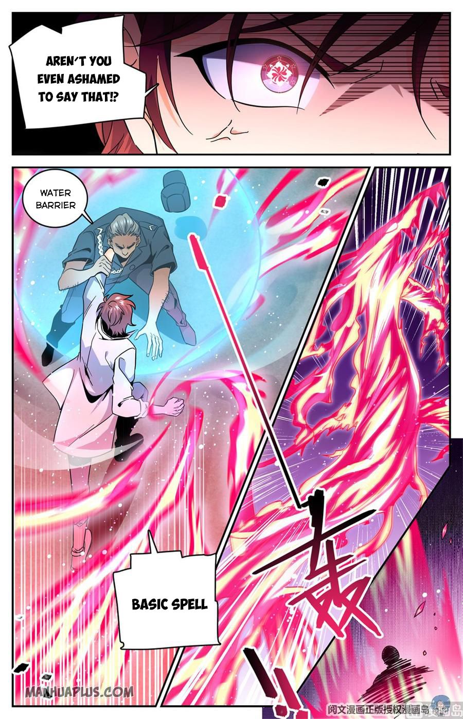 Page 4 of Chapter 625