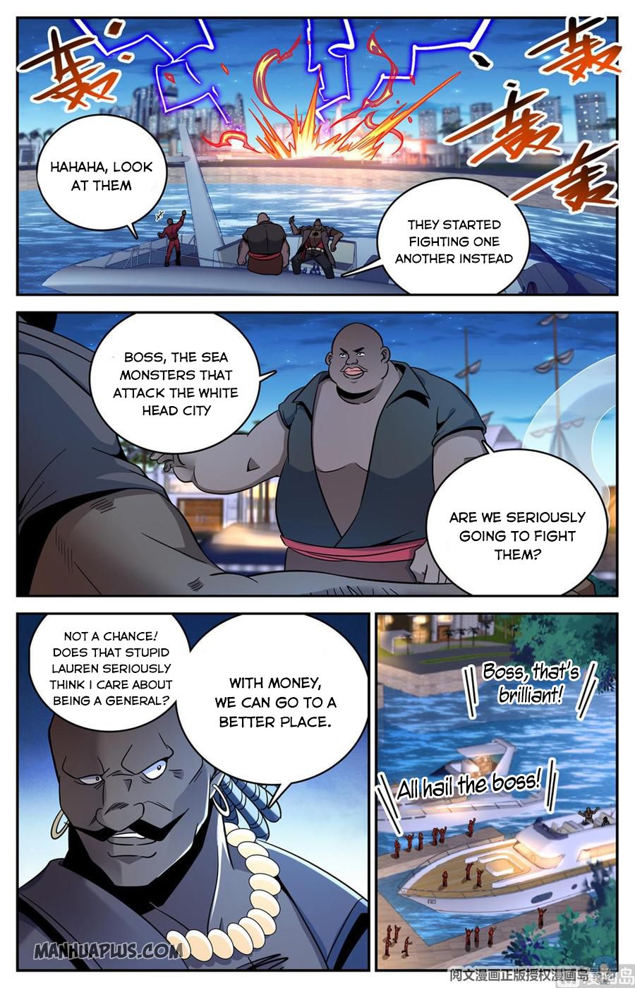 Page 11 of Chapter 625