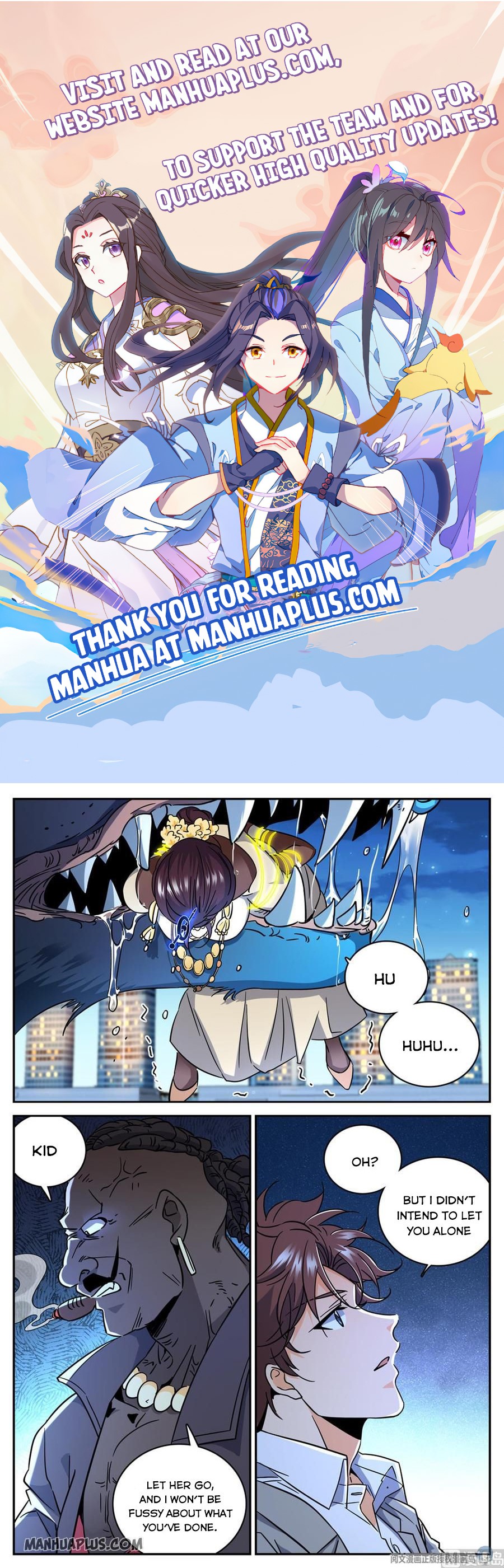 Page 1 of Chapter 626
