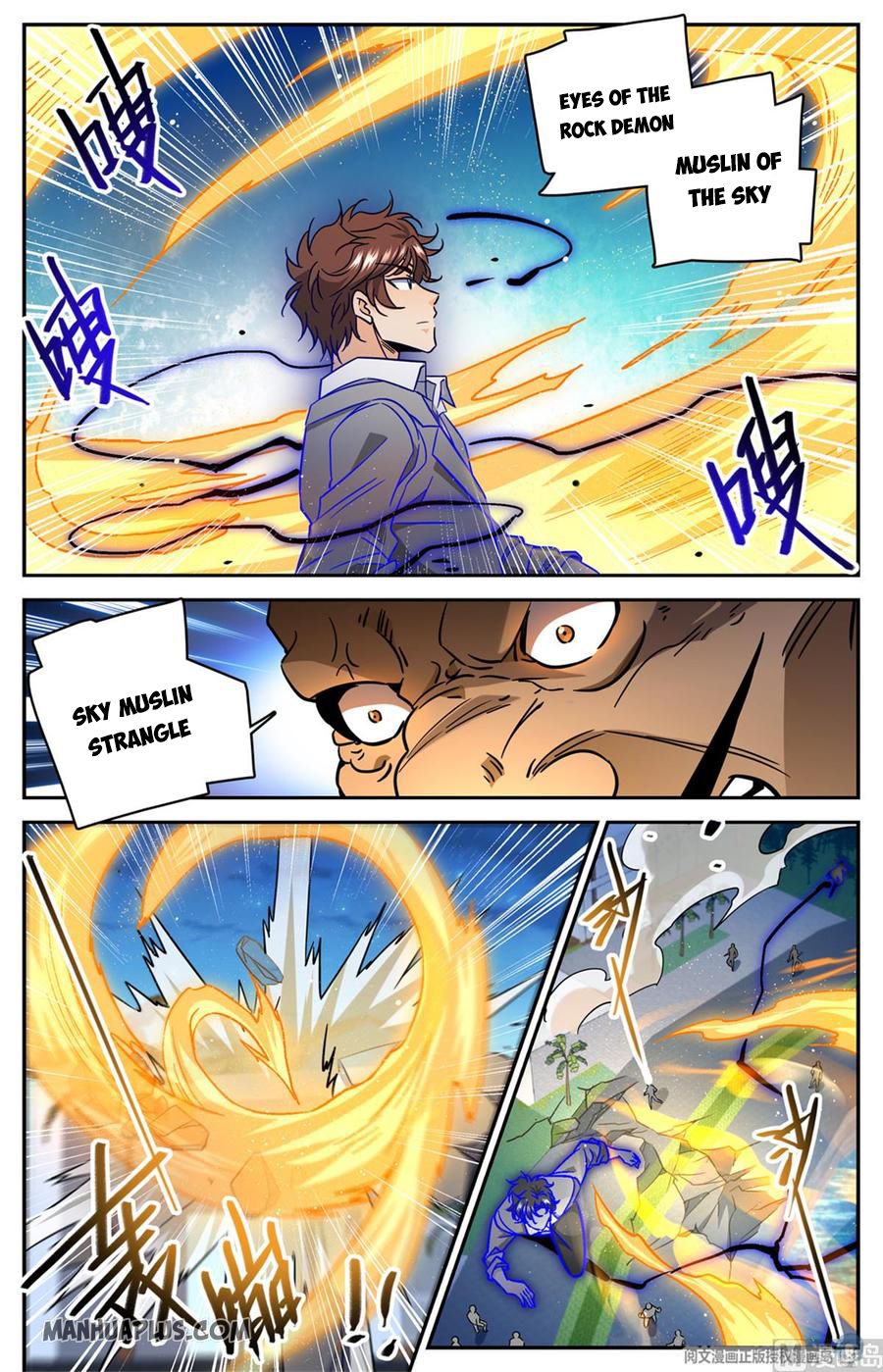Page 6 of Chapter 626