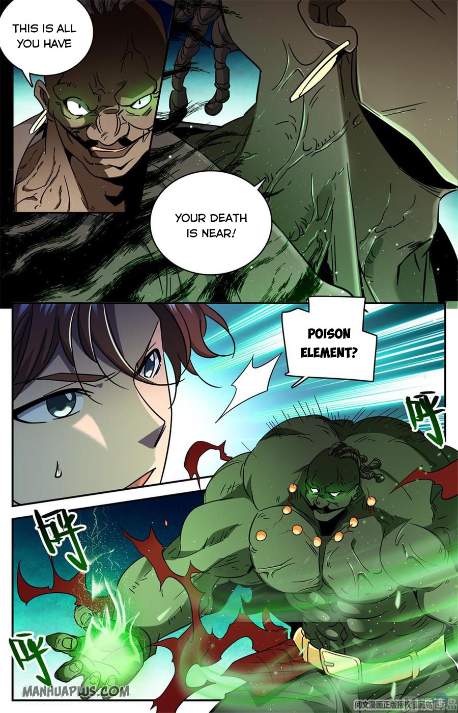 Page 12 of Chapter 626