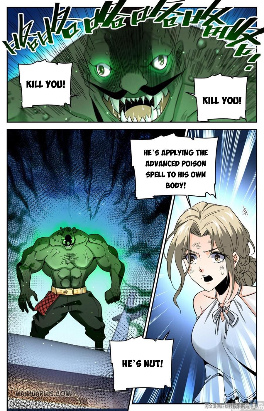 Page 1 of Chapter 627
