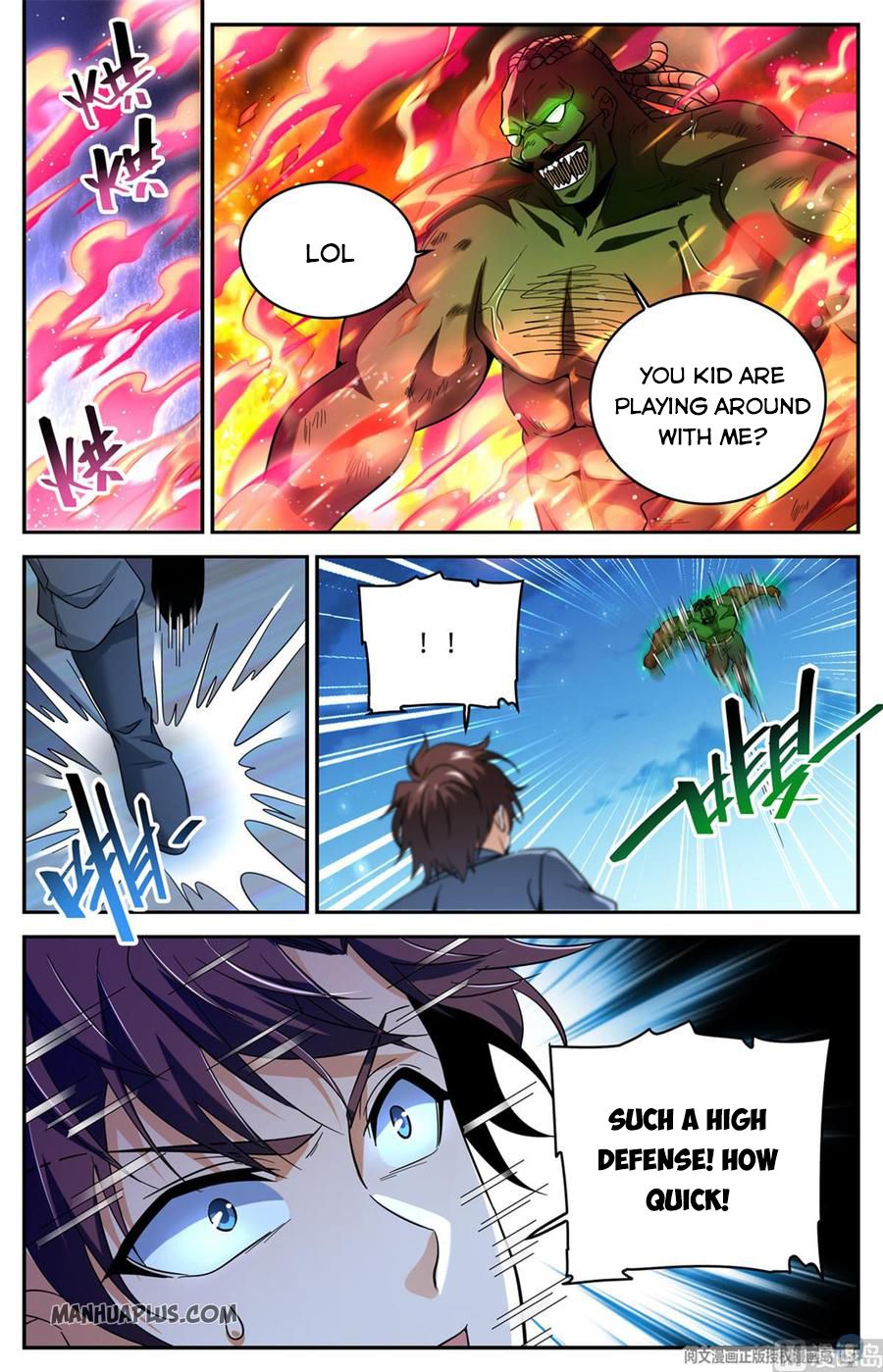 Page 3 of Chapter 627