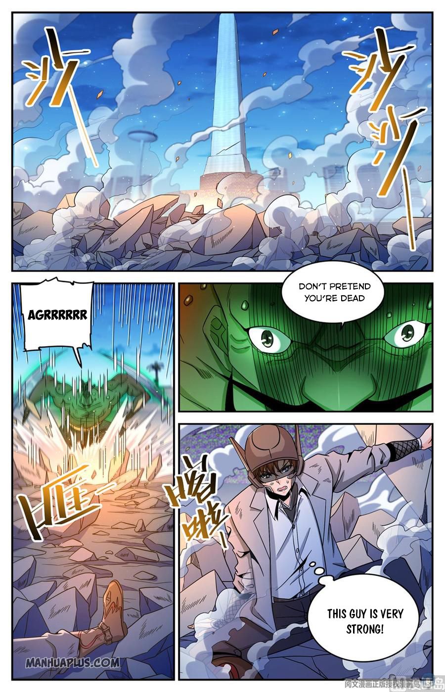 Page 6 of Chapter 627