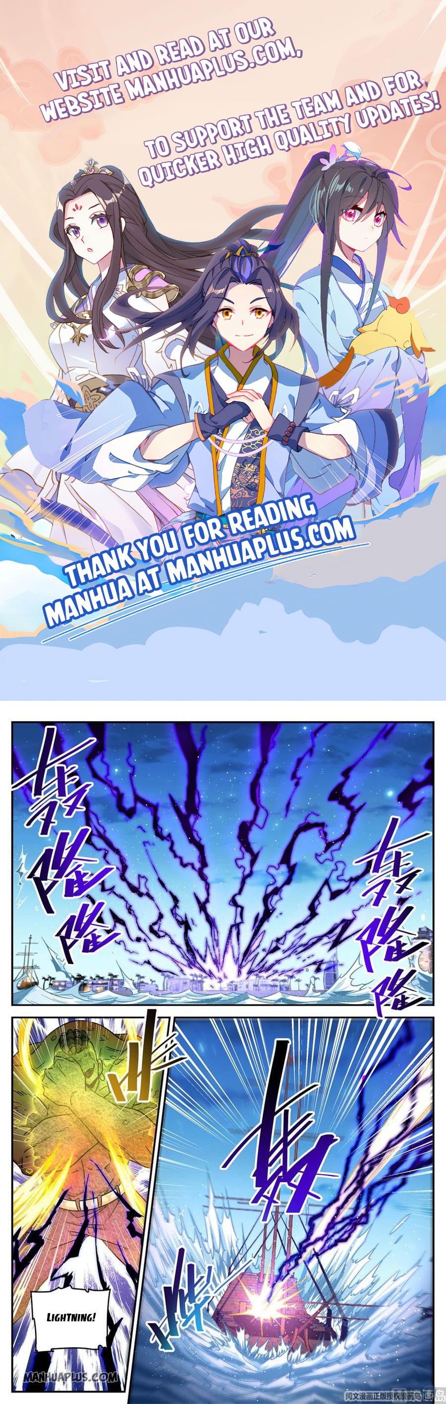 Page 1 of Chapter 628