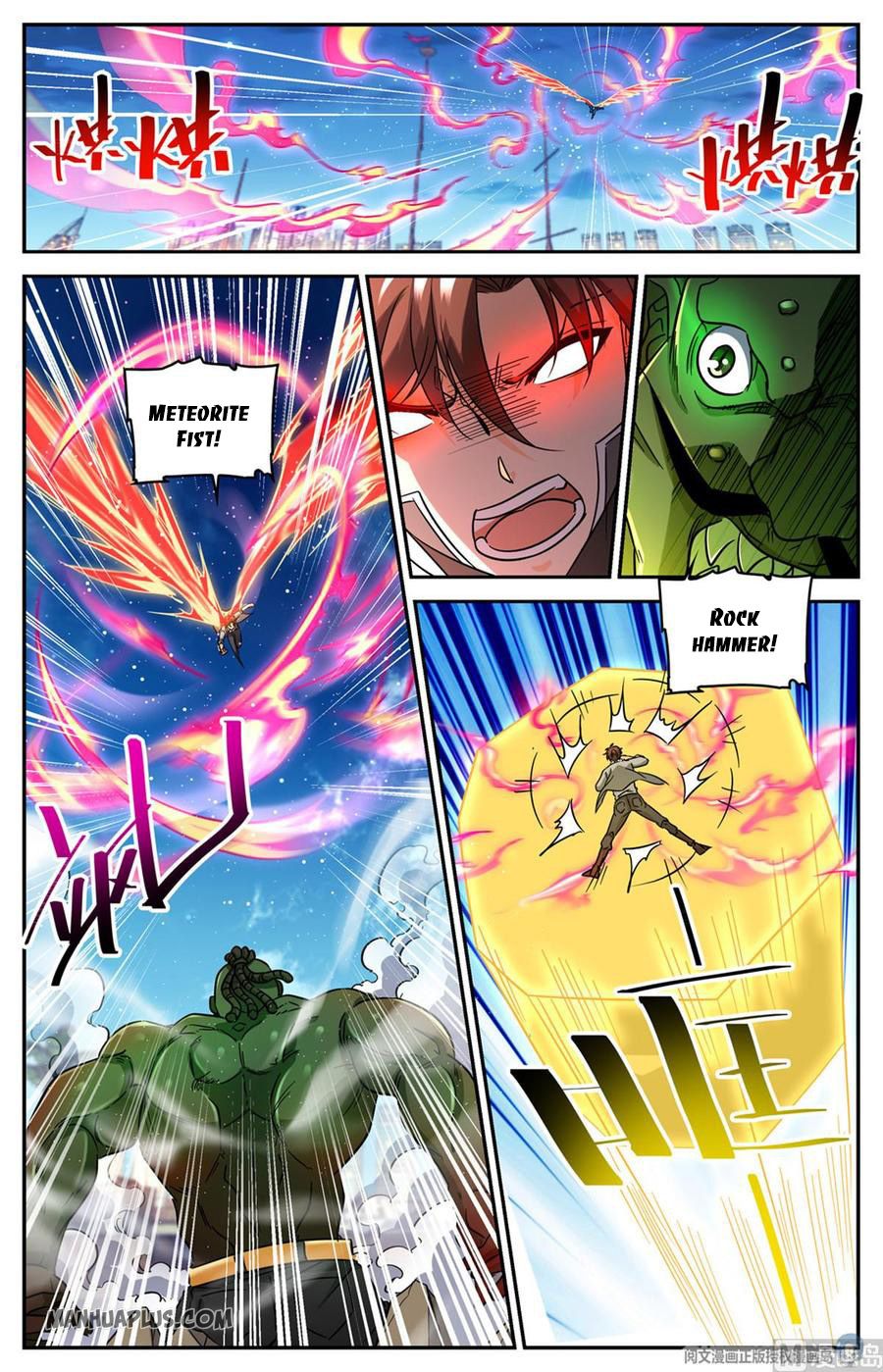 Page 2 of Chapter 628