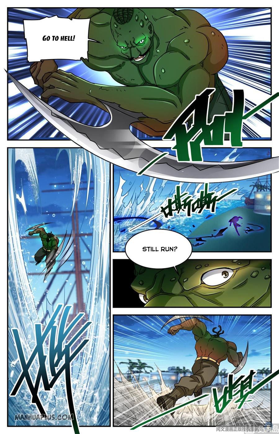 Page 4 of Chapter 628