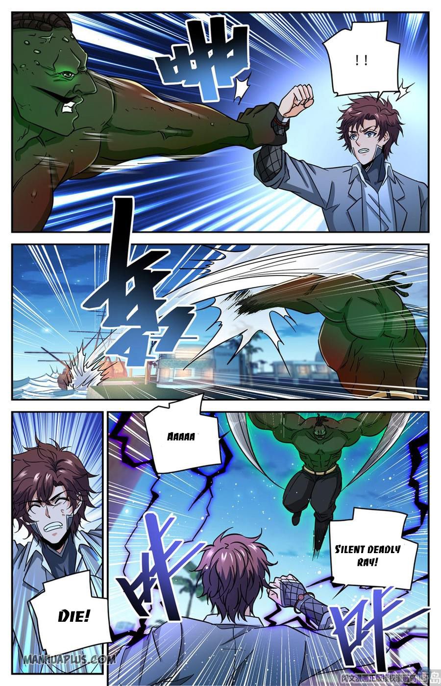Page 5 of Chapter 628