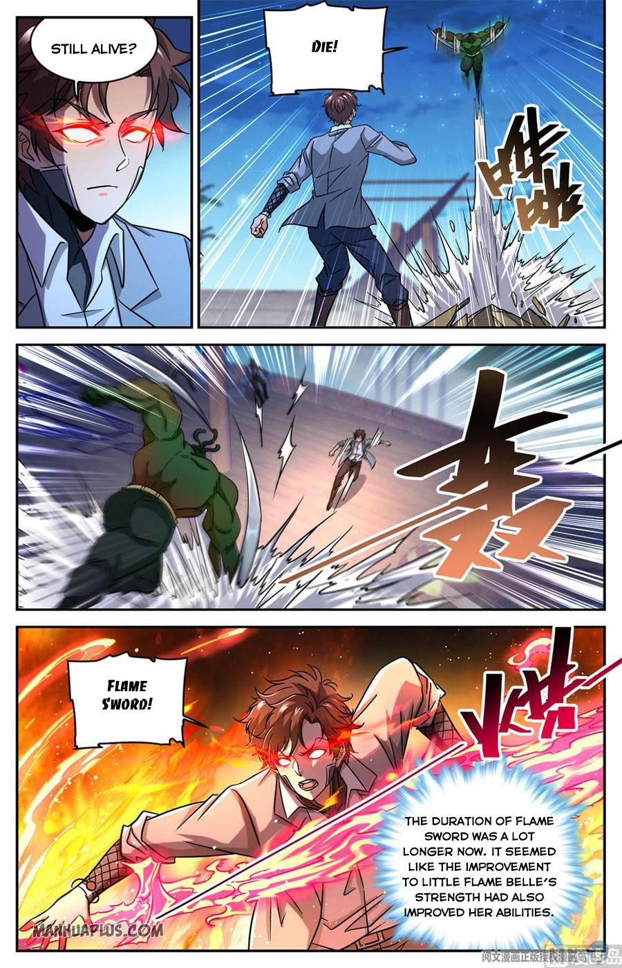 Page 7 of Chapter 628