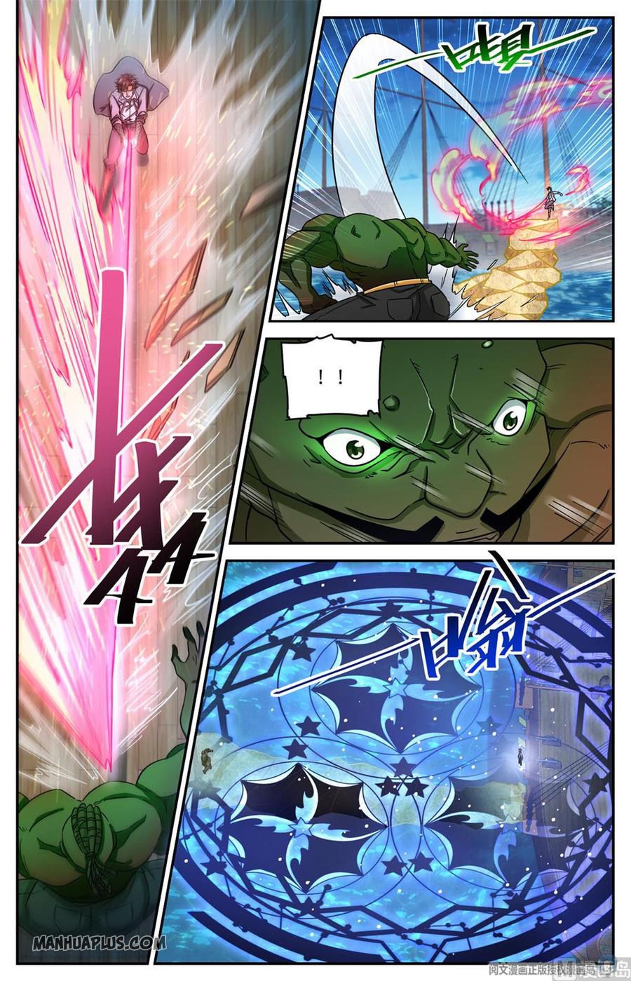 Page 8 of Chapter 628
