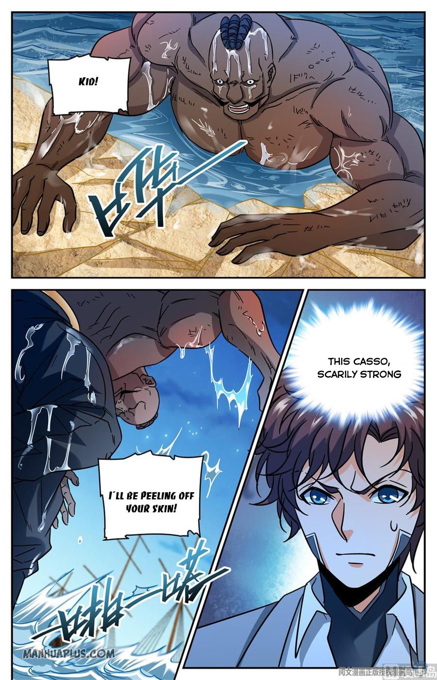 Page 12 of Chapter 628
