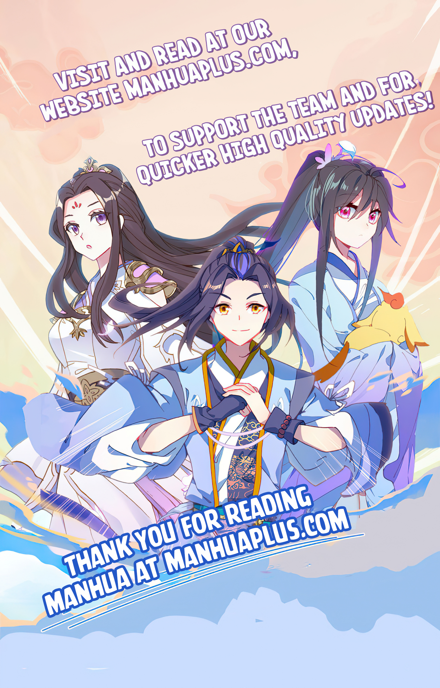 Page 1 of Chapter 629