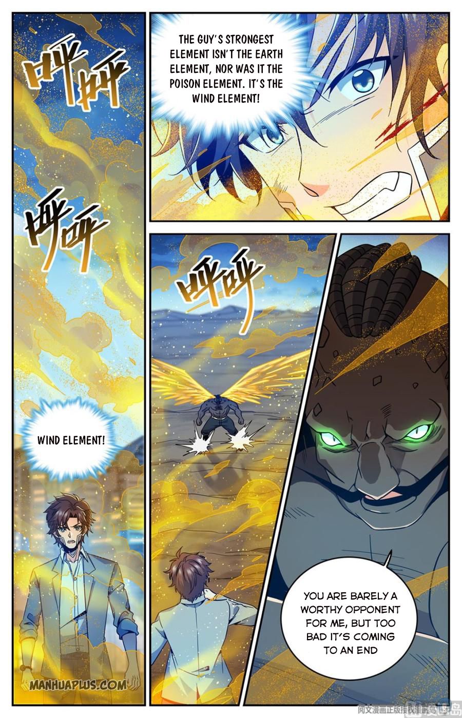 Page 2 of Chapter 629
