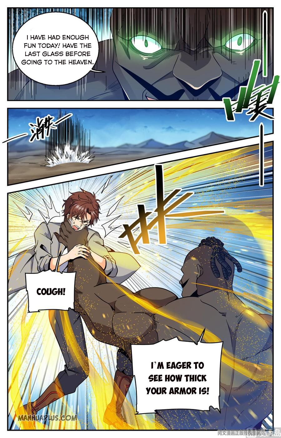 Page 3 of Chapter 629