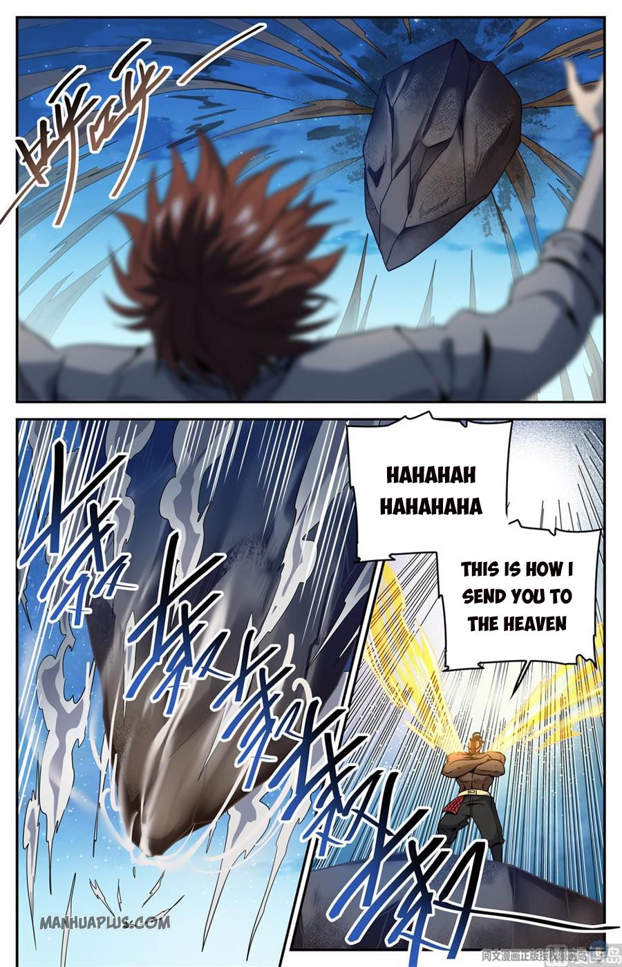 Page 6 of Chapter 629