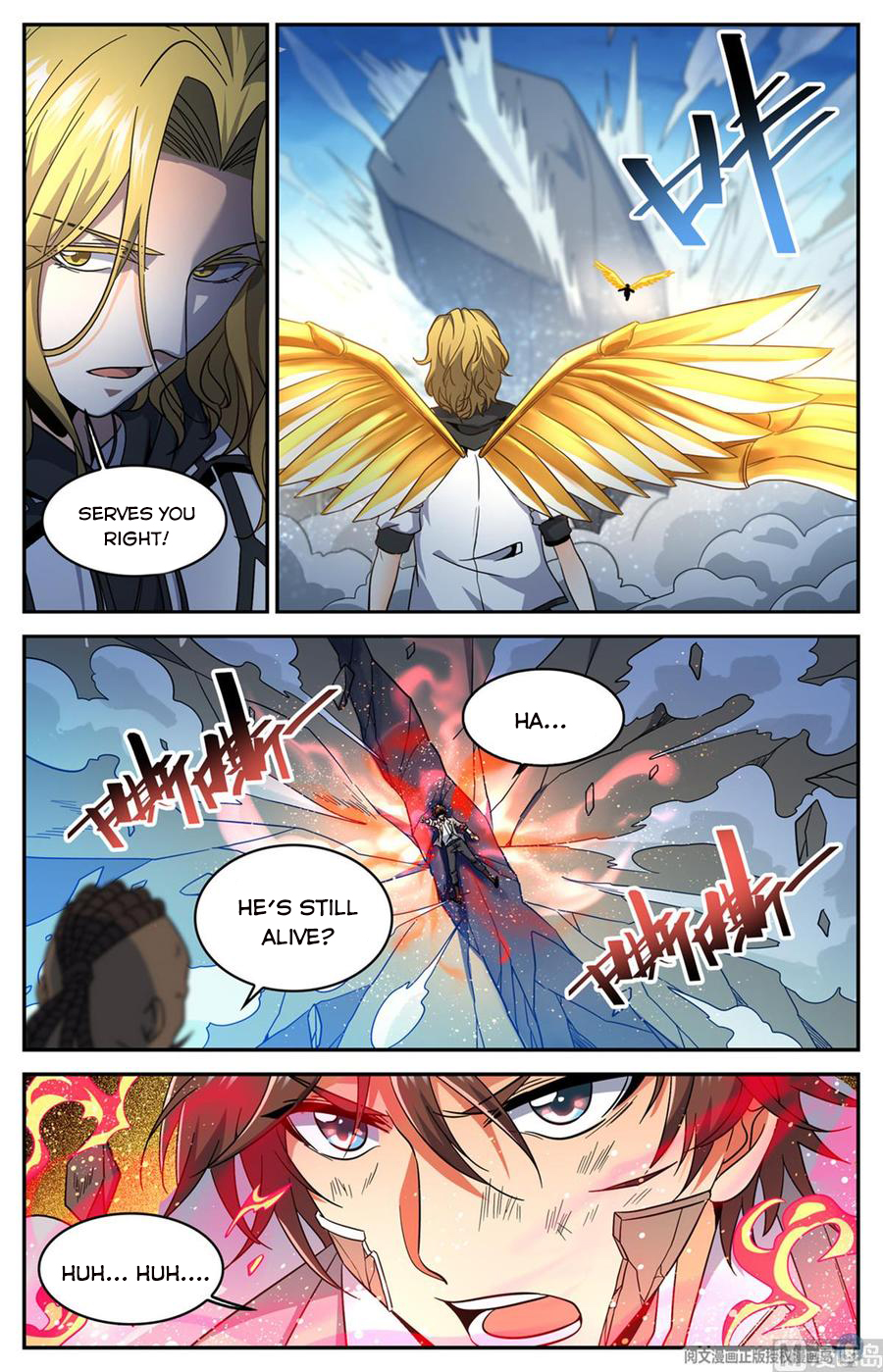 Page 13 of Chapter 629