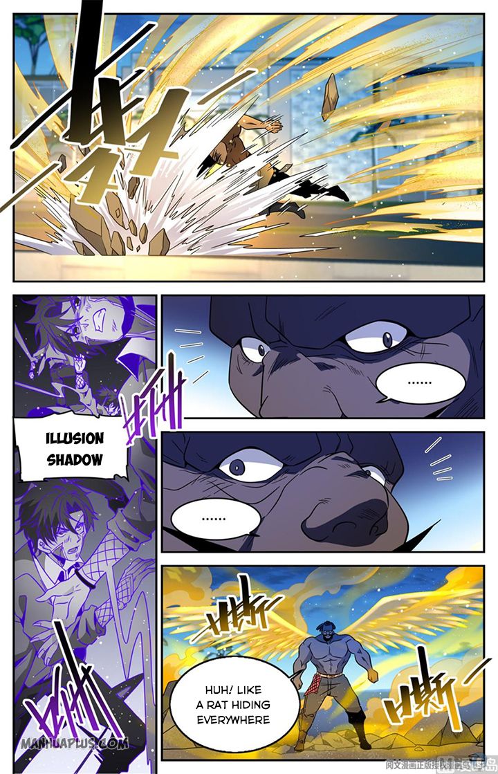 Page 3 of Chapter 630