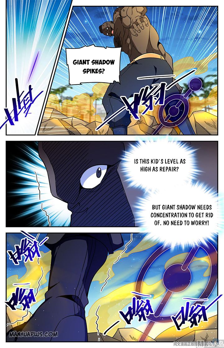 Page 4 of Chapter 630
