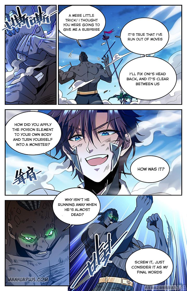 Page 6 of Chapter 630
