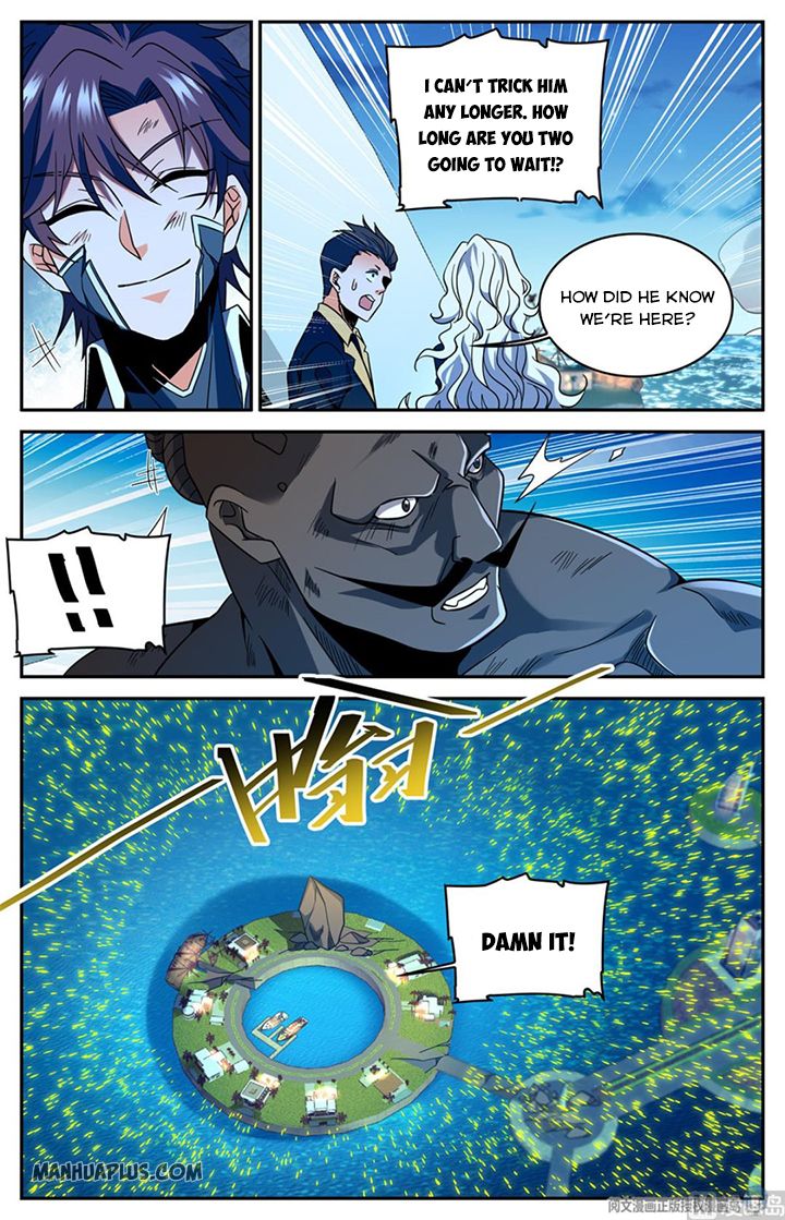 Page 7 of Chapter 630