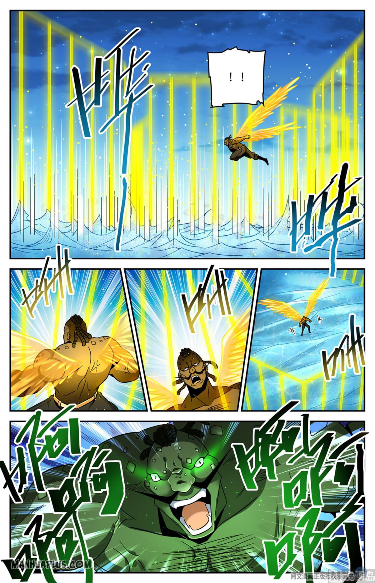 Page 9 of Chapter 630