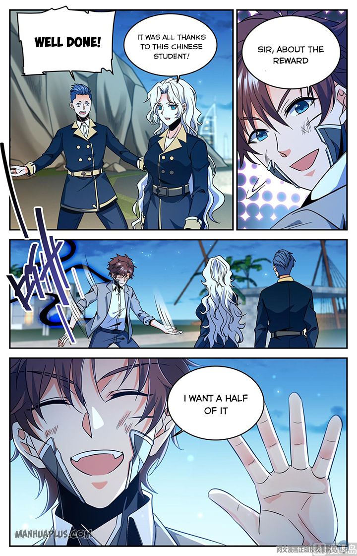 Page 12 of Chapter 630