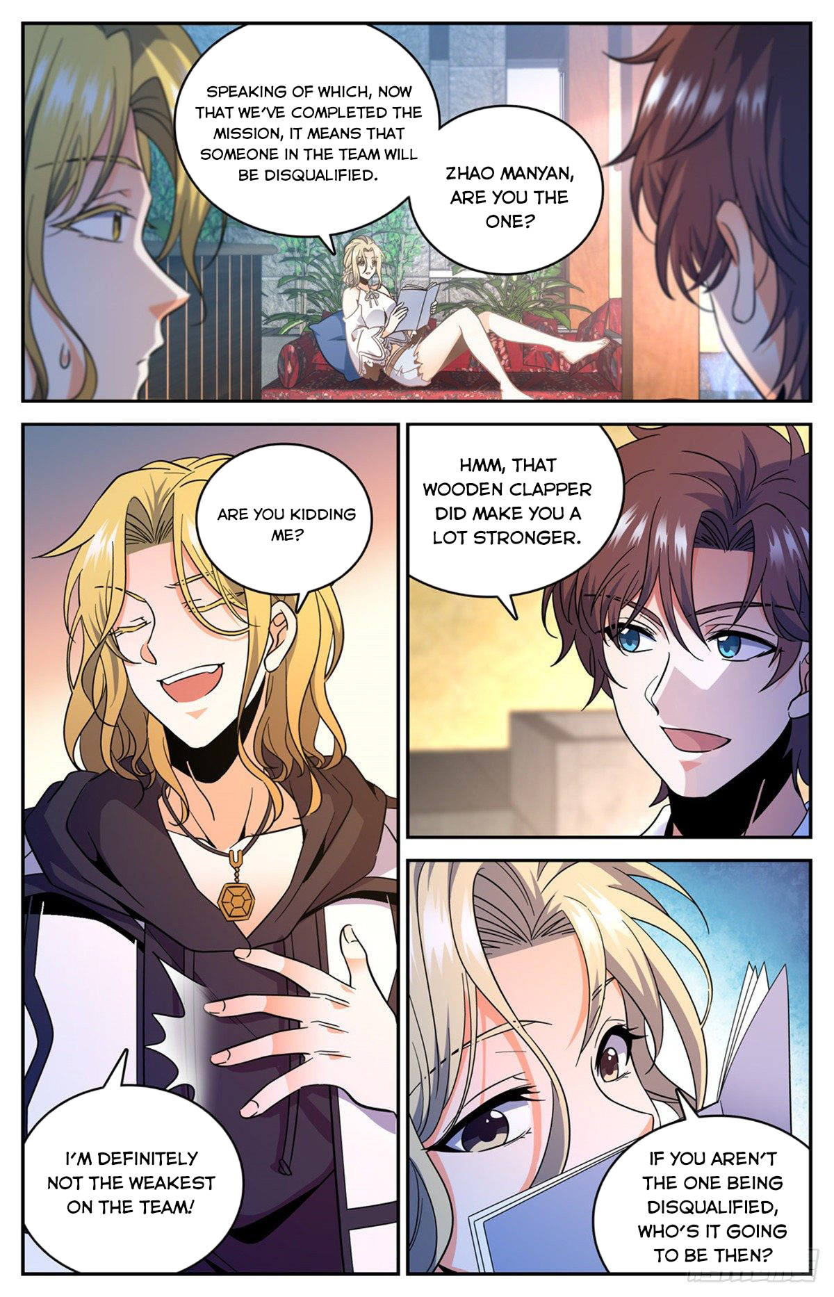 Page 4 of Chapter 631