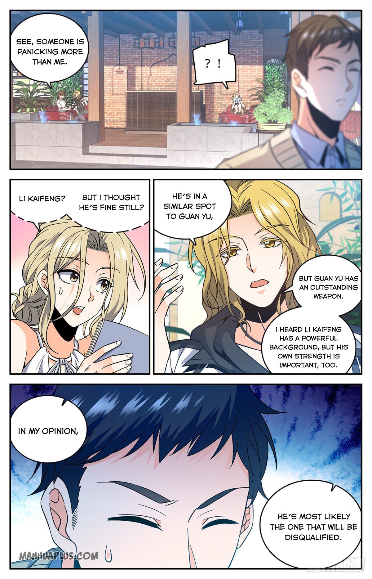 Page 5 of Chapter 631