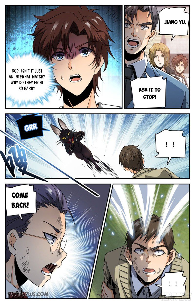 Page 4 of Chapter 632