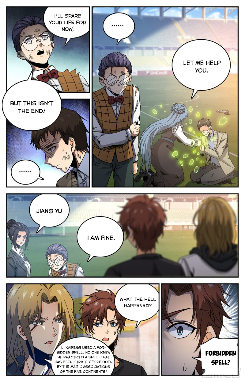 Page 6 of Chapter 632