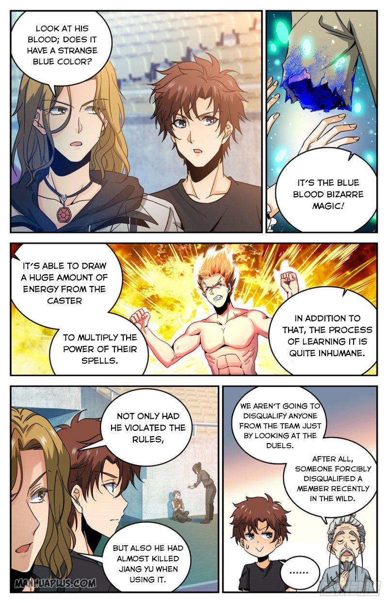 Page 7 of Chapter 632