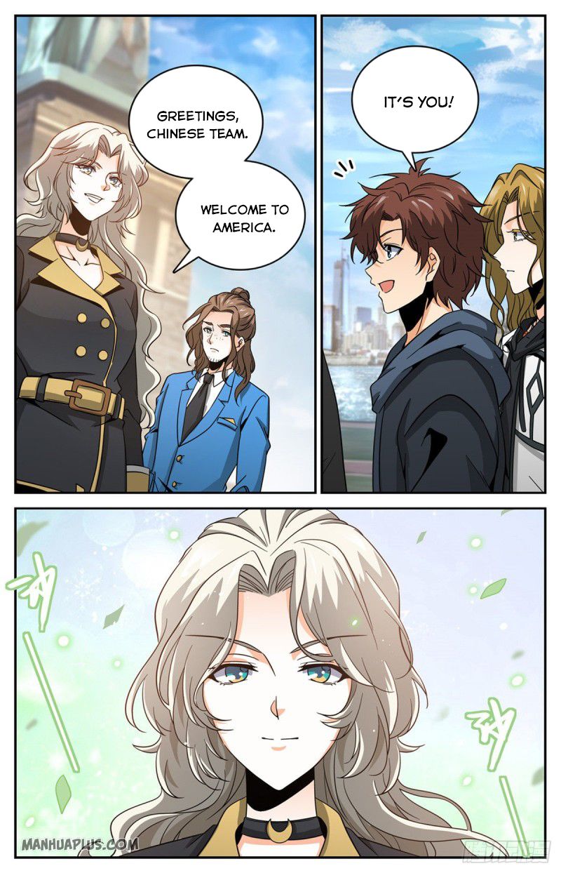 Page 12 of Chapter 632