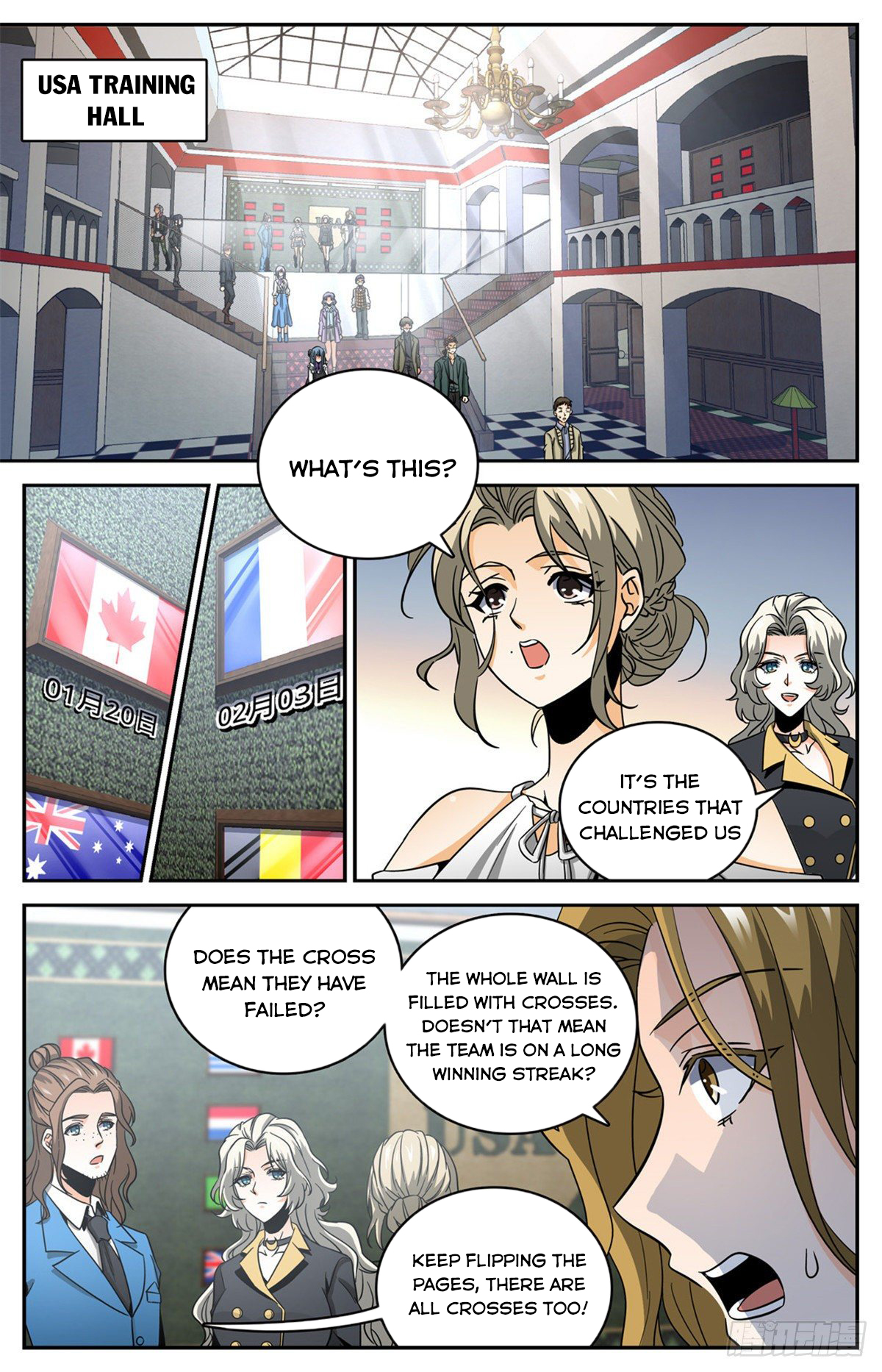 Page 4 of Chapter 633