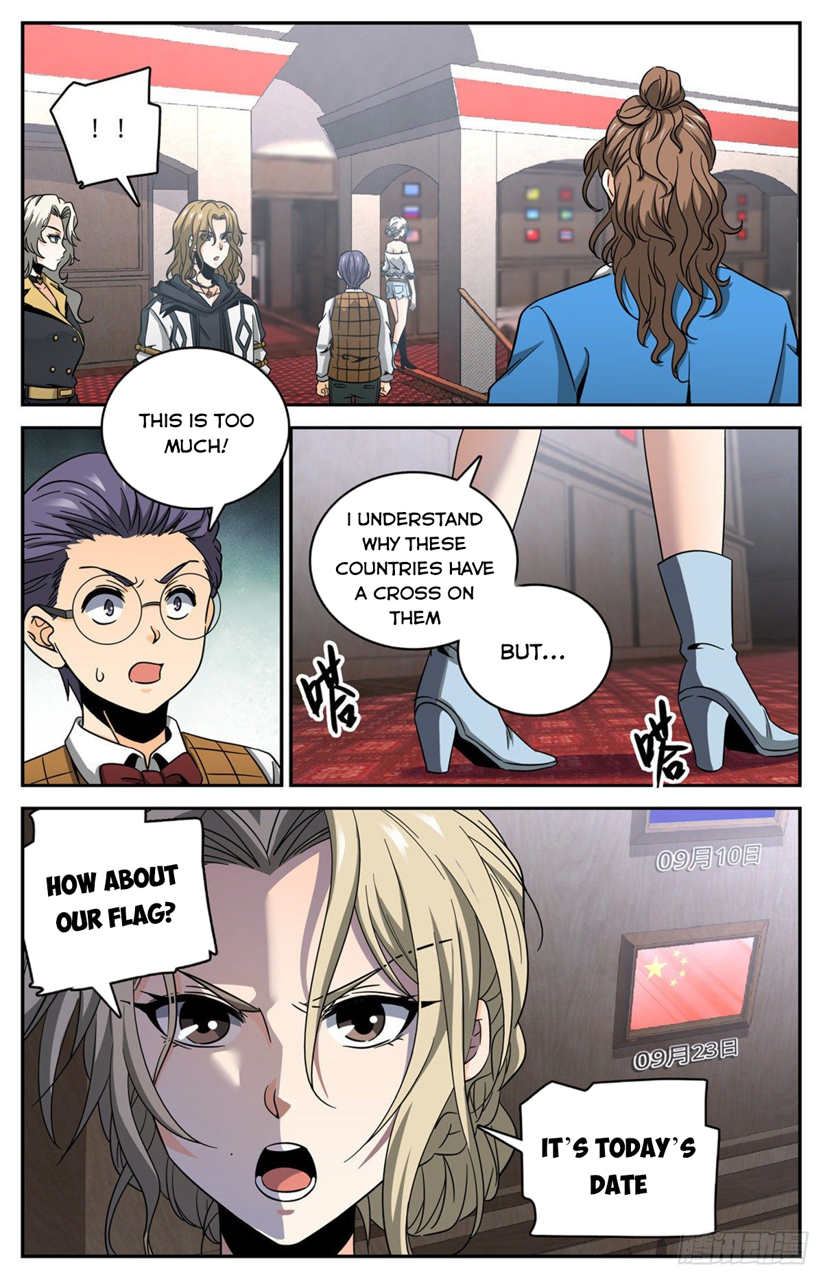 Page 5 of Chapter 633