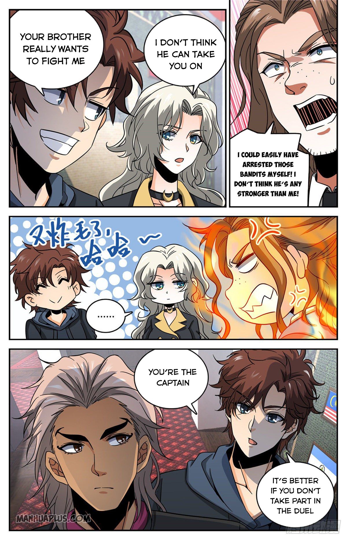 Page 9 of Chapter 633
