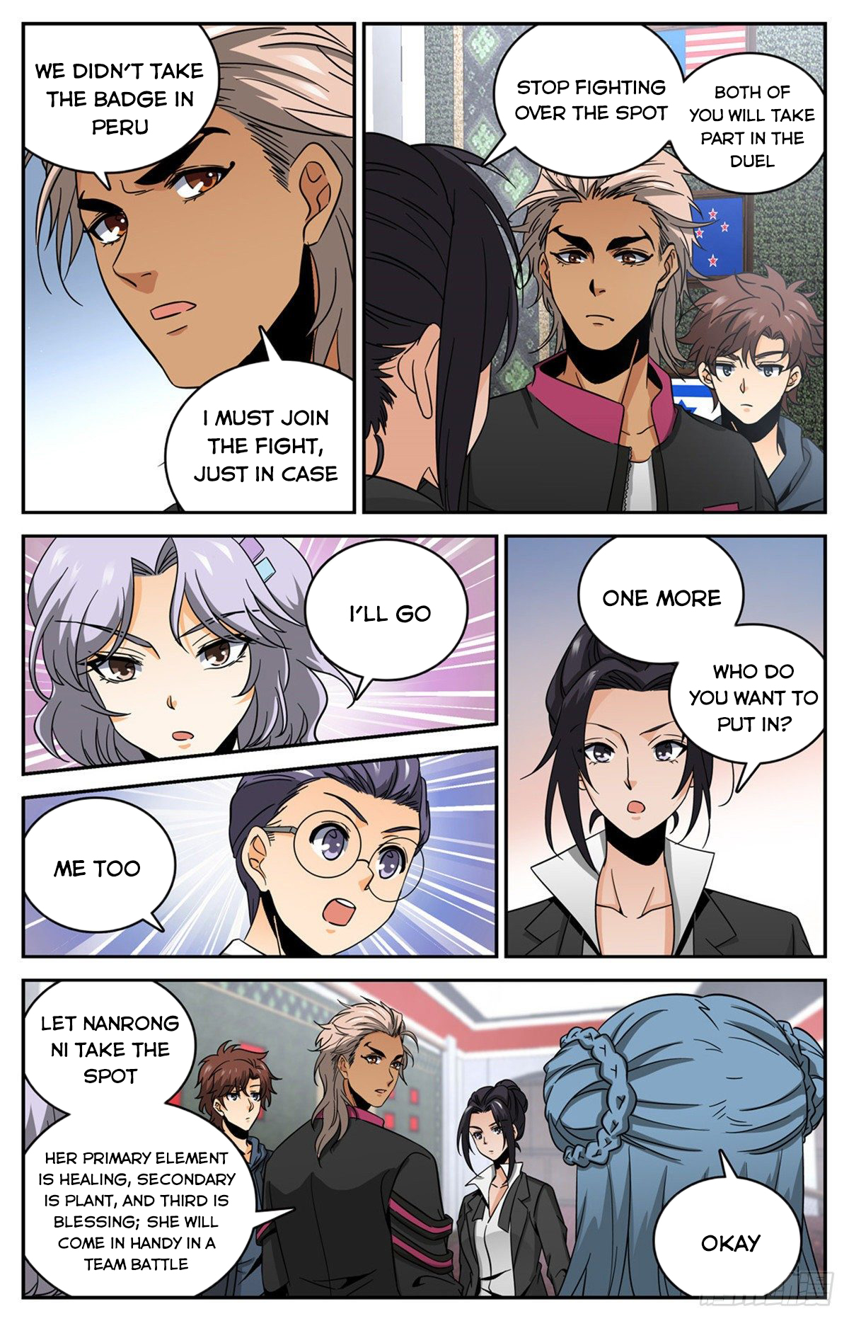 Page 10 of Chapter 633