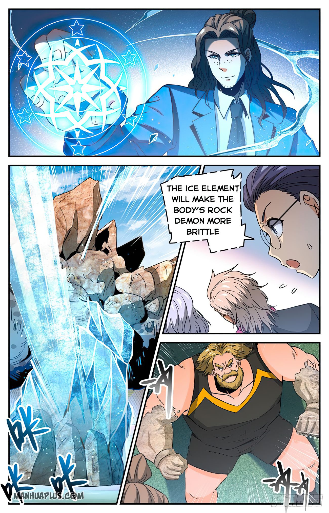 Page 2 of Chapter 634