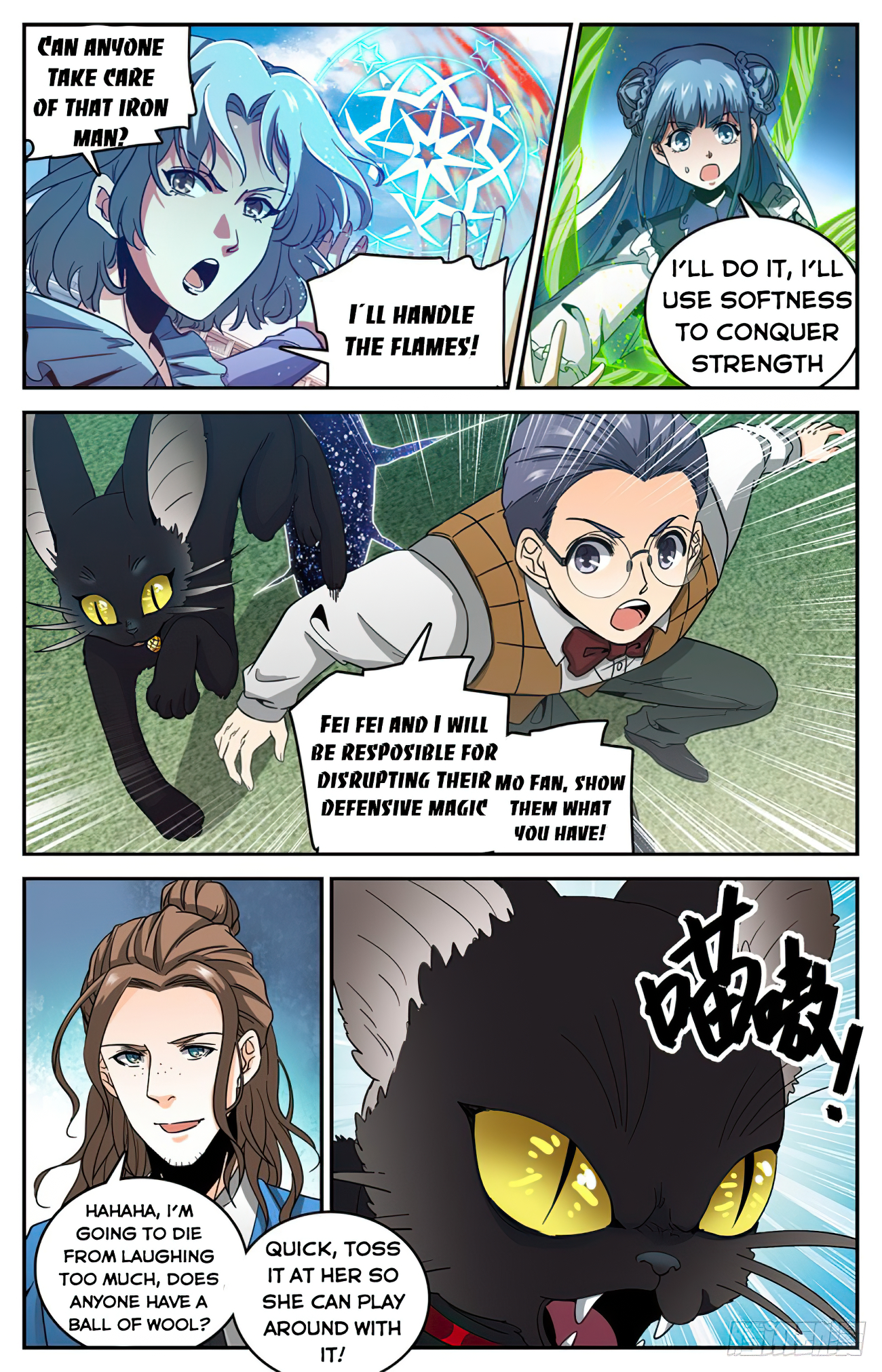 Page 6 of Chapter 634