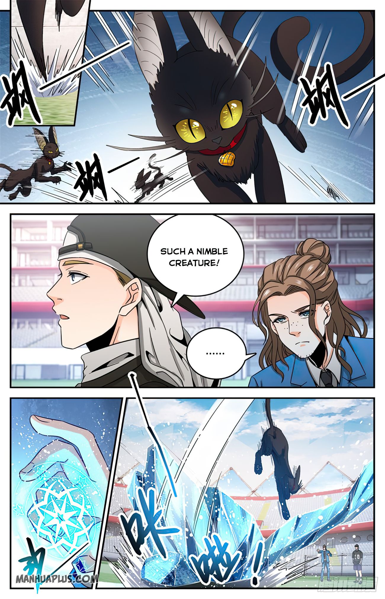 Page 7 of Chapter 634