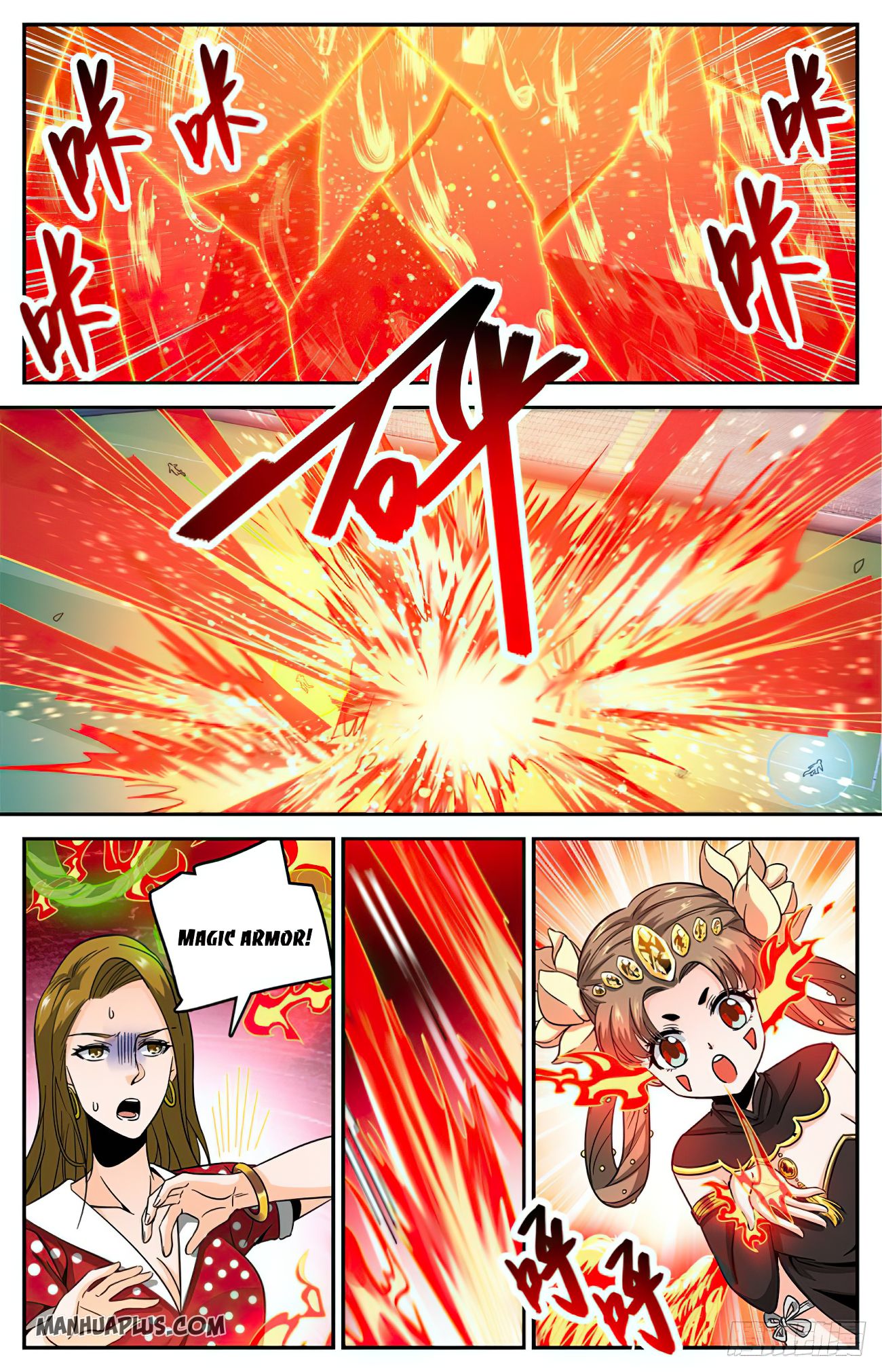 Page 11 of Chapter 634
